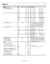 浏览型号ADM1176的Datasheet PDF文件第4页