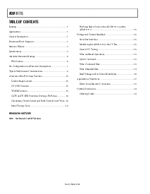 浏览型号ADM1175的Datasheet PDF文件第2页