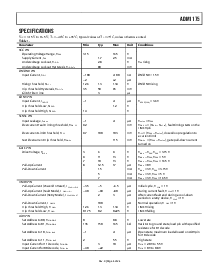 浏览型号ADM1175的Datasheet PDF文件第3页