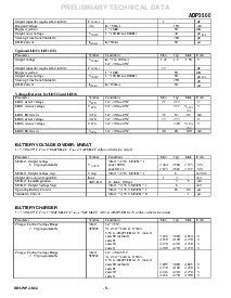 ͺ[name]Datasheet PDFļ5ҳ