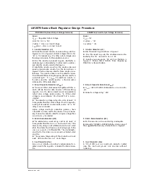 浏览型号LM2576-ADJ的Datasheet PDF文件第10页