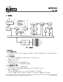 ͺ[name]Datasheet PDFļ5ҳ