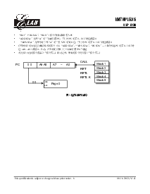 浏览型号78P153的Datasheet PDF文件第6页