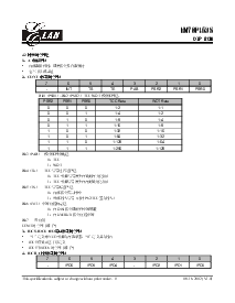 浏览型号78P153的Datasheet PDF文件第9页