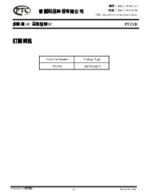 ͺ[name]Datasheet PDFļ4ҳ