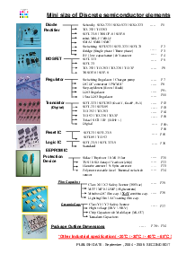 浏览型号MMBT8550的Datasheet PDF文件第1页