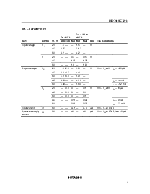 浏览型号74HC298的Datasheet PDF文件第3页