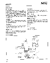 浏览型号D8243HC的Datasheet PDF文件第2页