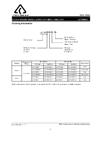 ͺ[name]Datasheet PDFļ3ҳ