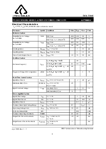 ͺ[name]Datasheet PDFļ5ҳ