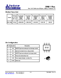 浏览型号DW01+的Datasheet PDF文件第2页