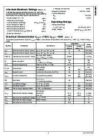 ͺ[name]Datasheet PDFļ5ҳ