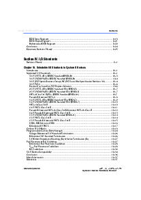 浏览型号EP2C5Q208C7的Datasheet PDF文件第7页