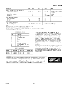 ͺ[name]Datasheet PDFļ3ҳ