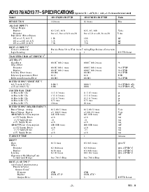 浏览型号AD1377KD的Datasheet PDF文件第2页