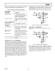 浏览型号AD1671JP的Datasheet PDF文件第9页