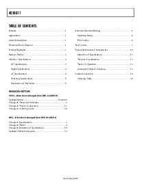 ͺ[name]Datasheet PDFļ2ҳ