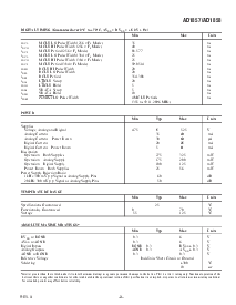 浏览型号AD1857JRS的Datasheet PDF文件第3页