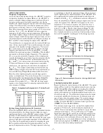 浏览型号AD22057R的Datasheet PDF文件第7页