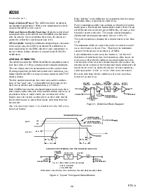 浏览型号AD260AND-0的Datasheet PDF文件第6页