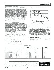 ͺ[name]Datasheet PDFļ5ҳ