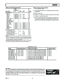 浏览型号AD9238BST-20的Datasheet PDF文件第5页