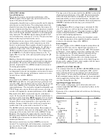 ͺ[name]Datasheet PDFļ9ҳ