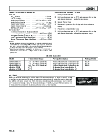 浏览型号AD9214BRS-65的Datasheet PDF文件第5页