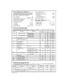 ����ͺ�[name]��Datasheet PDF�ļ���4ҳ