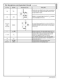 ����ͺ�[name]��Datasheet PDF�ļ���3ҳ