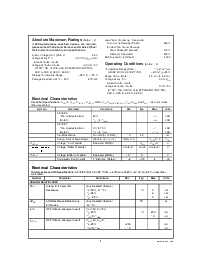 浏览型号ADC0816的Datasheet PDF文件第3页