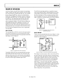 浏览型号ADN2525ACPZ-WP的Datasheet PDF文件第9页