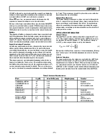 浏览型号ADP3041的Datasheet PDF文件第11页
