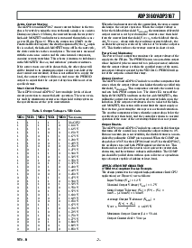 浏览型号ADP3160JR的Datasheet PDF文件第7页