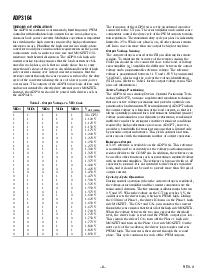 浏览型号ADP3164的Datasheet PDF文件第6页