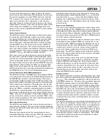 浏览型号ADP3164的Datasheet PDF文件第7页