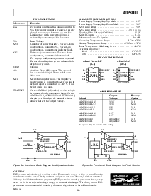 浏览型号ADP3000AR-12的Datasheet PDF文件第3页