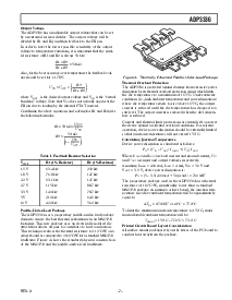 ͺ[name]Datasheet PDFļ7ҳ