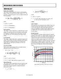 ͺ[name]Datasheet PDFļ8ҳ