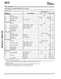 浏览型号ADS1207的Datasheet PDF文件第4页