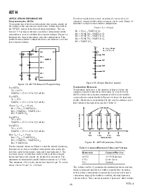 浏览型号ADT14的Datasheet PDF文件第6页