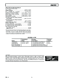 ͺ[name]Datasheet PDFļ7ҳ