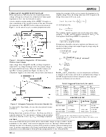 浏览型号ADVFC32SH的Datasheet PDF文件第3页