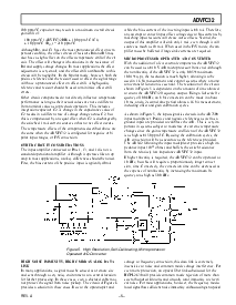 浏览型号ADVFC32SH的Datasheet PDF文件第5页