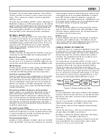 浏览型号ADV601的Datasheet PDF文件第3页
