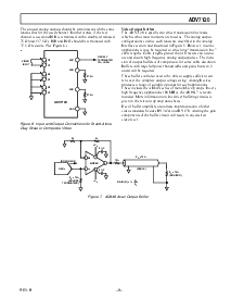 浏览型号ADV7120的Datasheet PDF文件第9页