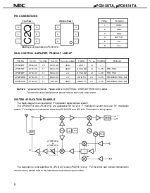 浏览型号UPC8130TA-E3的Datasheet PDF文件第2页