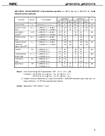 浏览型号UPC8130TA-E3的Datasheet PDF文件第5页