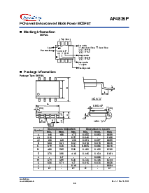 ͺ[name]Datasheet PDFļ6ҳ