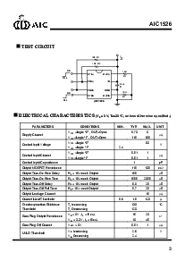 浏览型号AIC1526-0的Datasheet PDF文件第3页